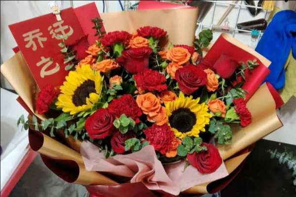 广州番禺区花店